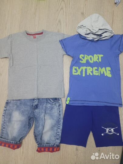 Пакет вещей для мальчика 6 лет