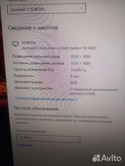 Игровой пк i5 9400f