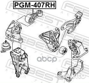 Опора двигателя PGM-407RH
