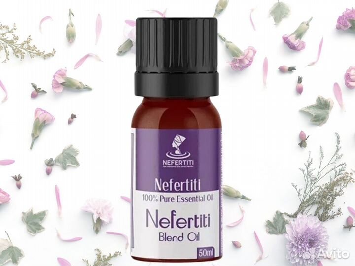 Духи на основе масла Нефертити