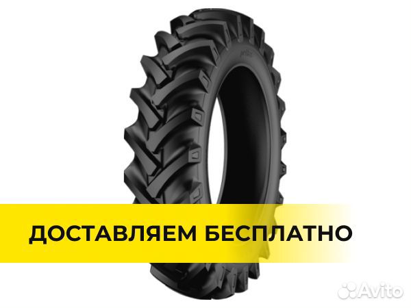 Шины на погрузчик 16.9-30 Petlas IND5