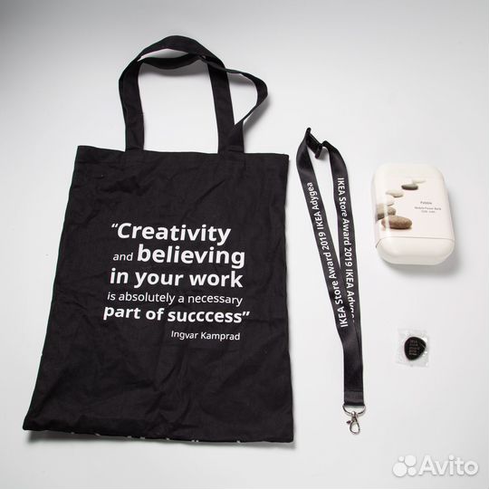 Подарок сотруднику магазина года икеа 2019