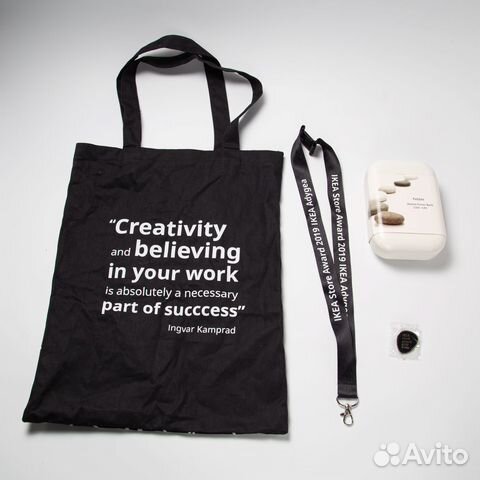 Подарок сотруднику магазина года икеа 2019