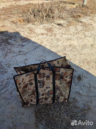 Сумка с вещами б/ у
