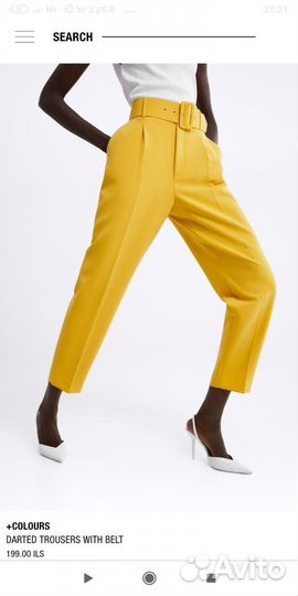 Брюки zara желтые