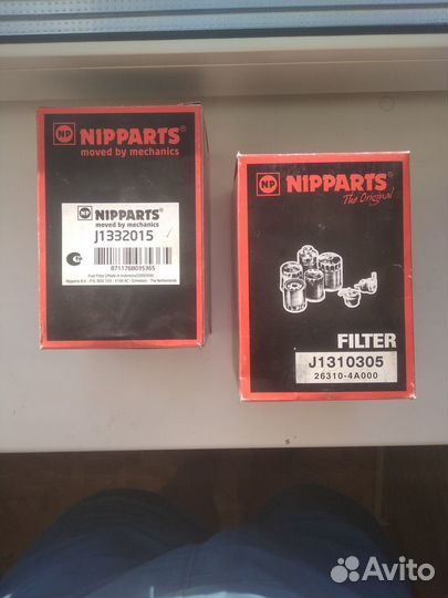Ф. J1332015 Nipparts J1310305