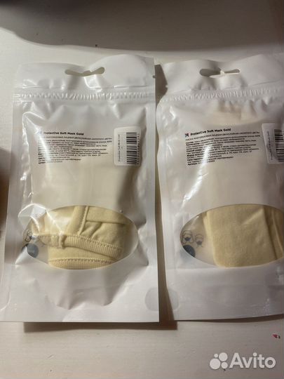 Маски многоразовые защитные mixit (2 шт)