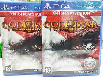 God of War III (3) Обновленная версия (PS4) NEW