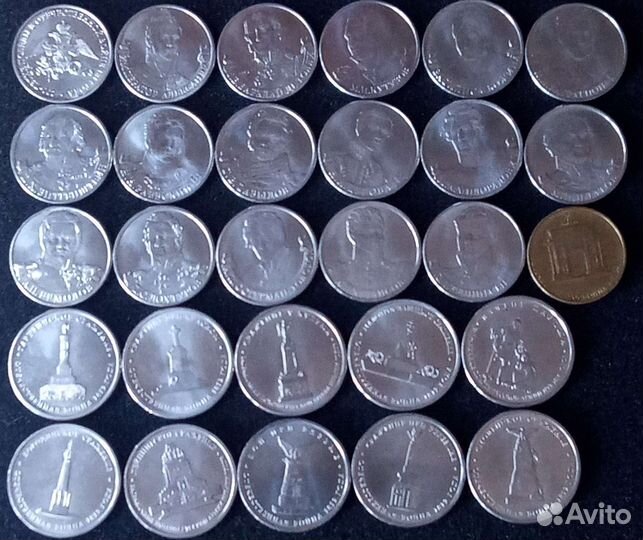 Листы для монет формат Оптима