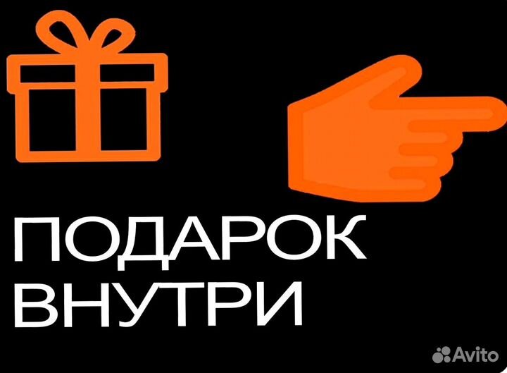 Рулонные шторы