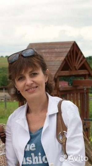 Преподаватель истории и обществознания