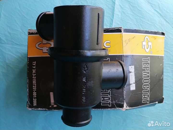 Термостат на Ваз классика