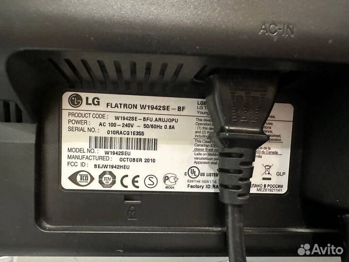 Монитор Lg Flatron 19 дюймов