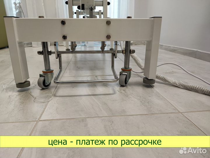 Стол массажный (Косметологическое кресло)