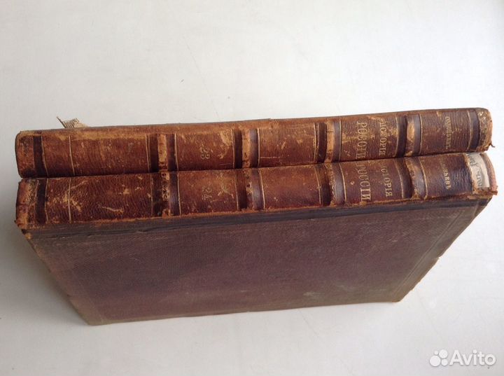 История России с древнейших времен С. Соловьёва