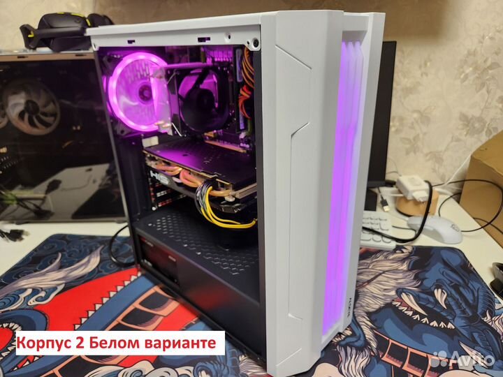 Игровой пк