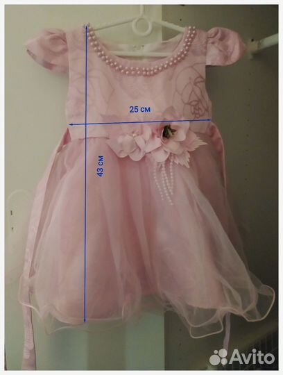 Платье для девочки праздничное