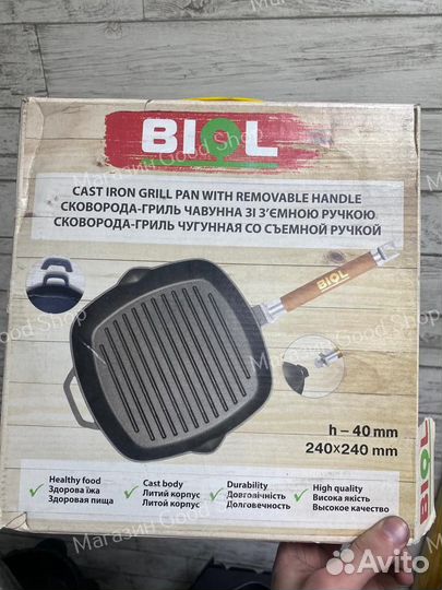 Сковорода чугунная гриль