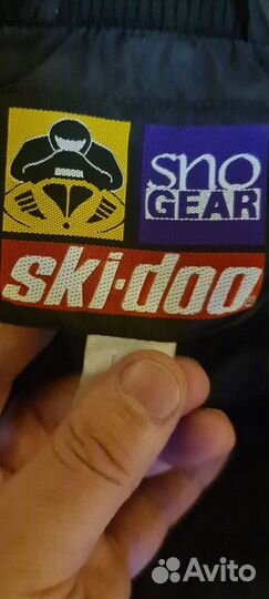 Куртка для снегохода