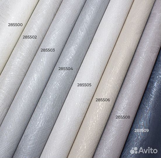 Обои флизелиновые