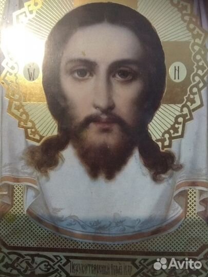 Старинная икона