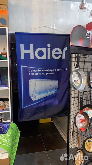 Сплит-системы“rovex” 