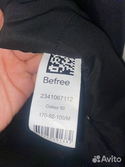 Куртка женская Befree