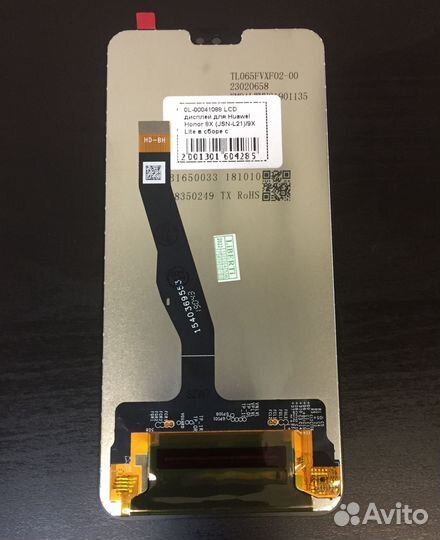 Дисплей Honor 8X/Honor 9X Lite (чёрный) Аналог