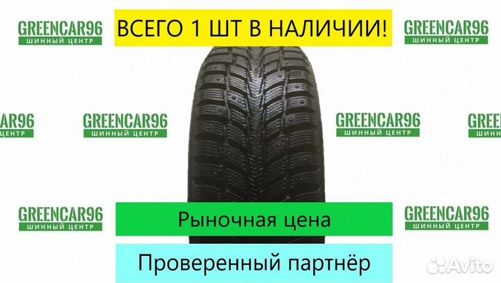 Nokian Tyres Hakkapeliitta 2 205/55 R16