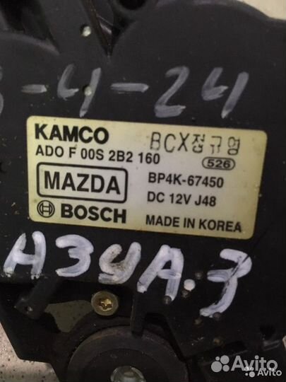 Моторчик дворника задний Mazda 3 BK