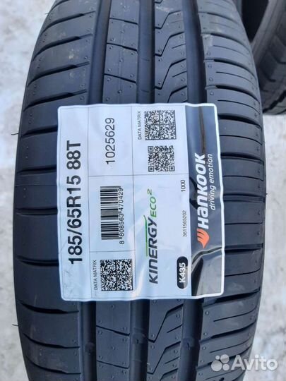 Hankook Kinergy Eco 2 K435 185/65 R15 88T