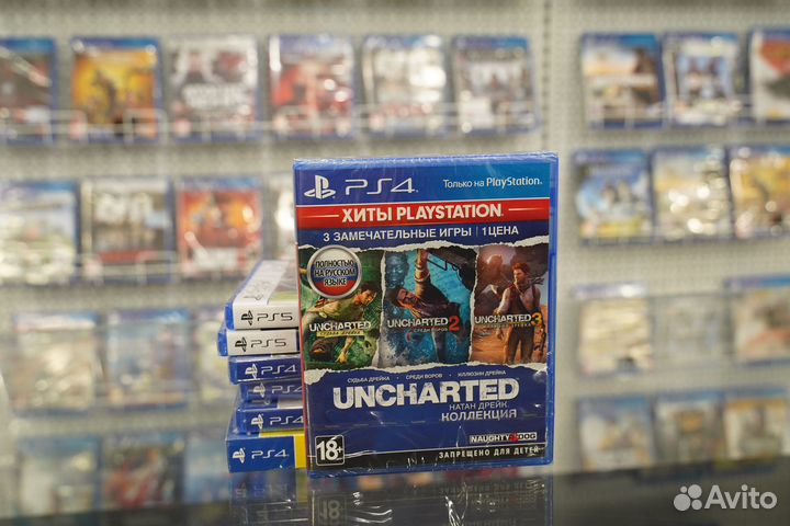 Uncharted Натан Дрейк Коллекция PS4
