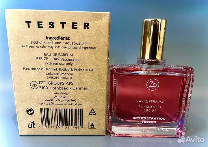Zarcoperfume Pink Molecule 090 09 парфюм ОАЭ 65 ml