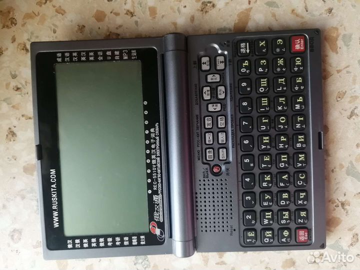 Рабочий на батарейках только экран в полосах