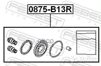 Nsii0008081723 Ремкомплект тормозного суппорта