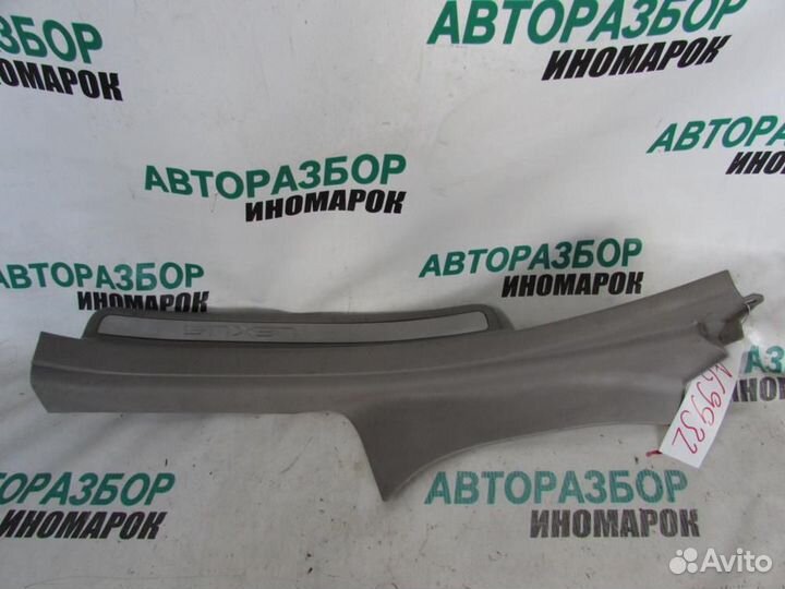 Накладка порога для Lexus ES 300 1 2001-2006г