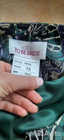 Кардиган и платье to be bride