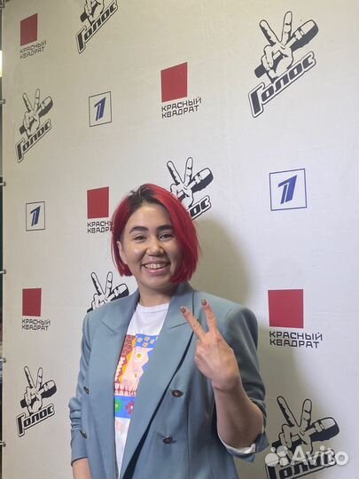 Уроки вокала