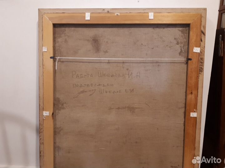 Холст масло Шведов И.А. 1950-е