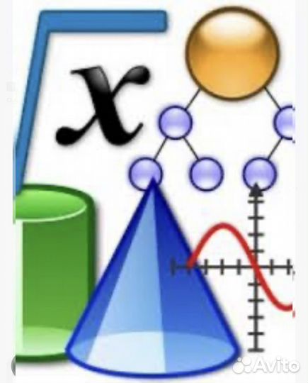 Репетитор по математике 5-9 класс