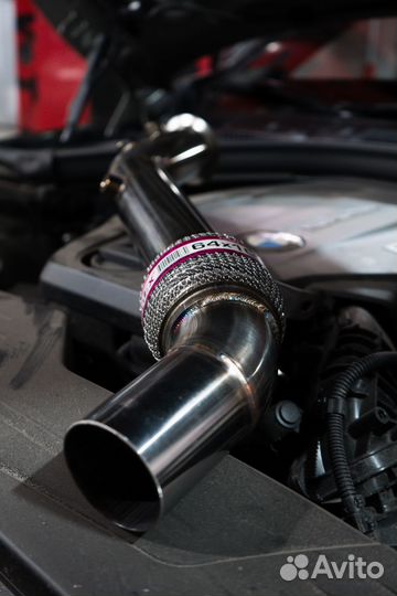 Тюнинг ателье