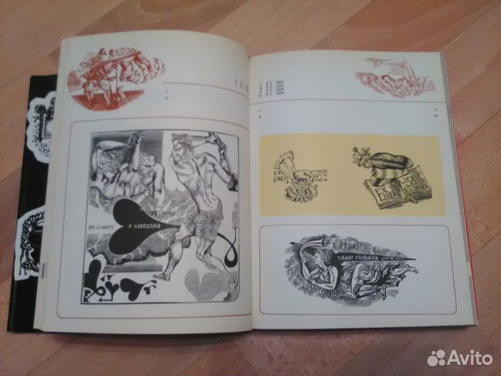 500 экслибрисов