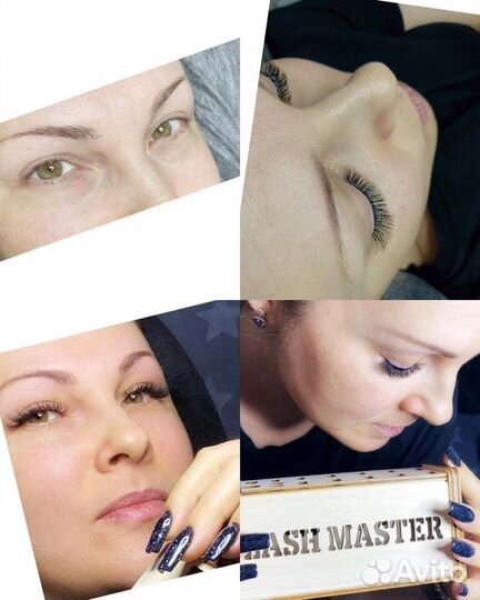 Наращивание ресниц