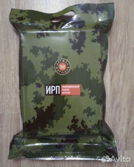 Сухпаек ирп