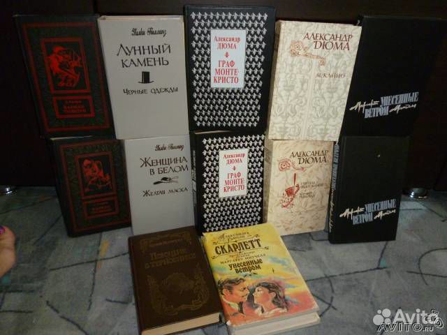 Романы, детективы, фантастика