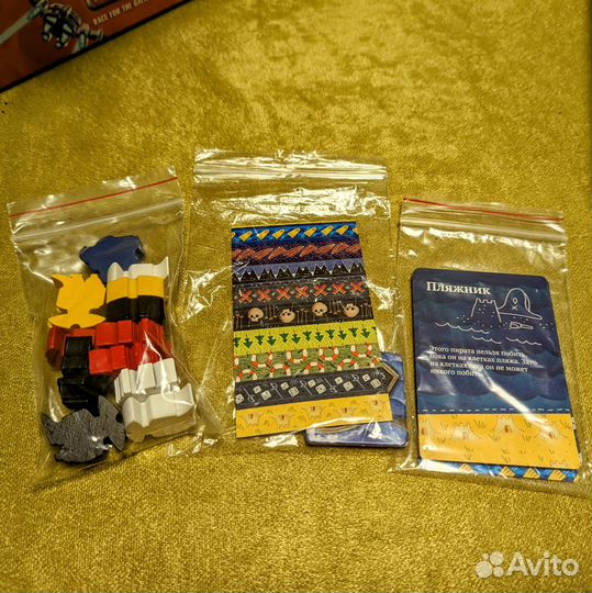 Настольная игра 