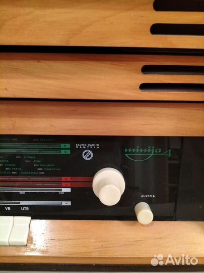 Радиола Магнитола миния 4