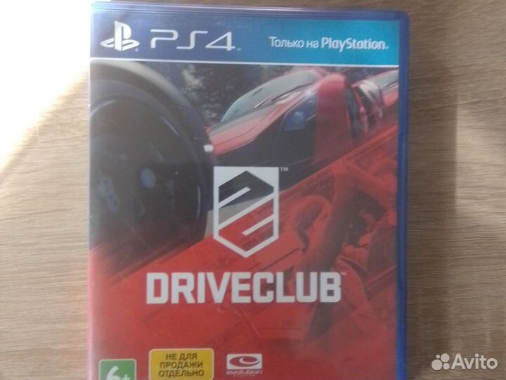 Игры для приставок ps4