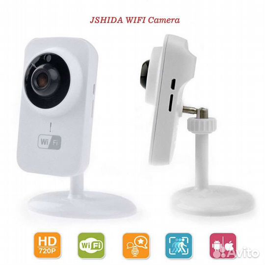 Беспроводная Wi-Fi IP камера видеонаблюдения V380S