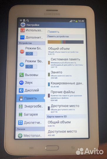 Планшет samsung galaxy tab 3 lite